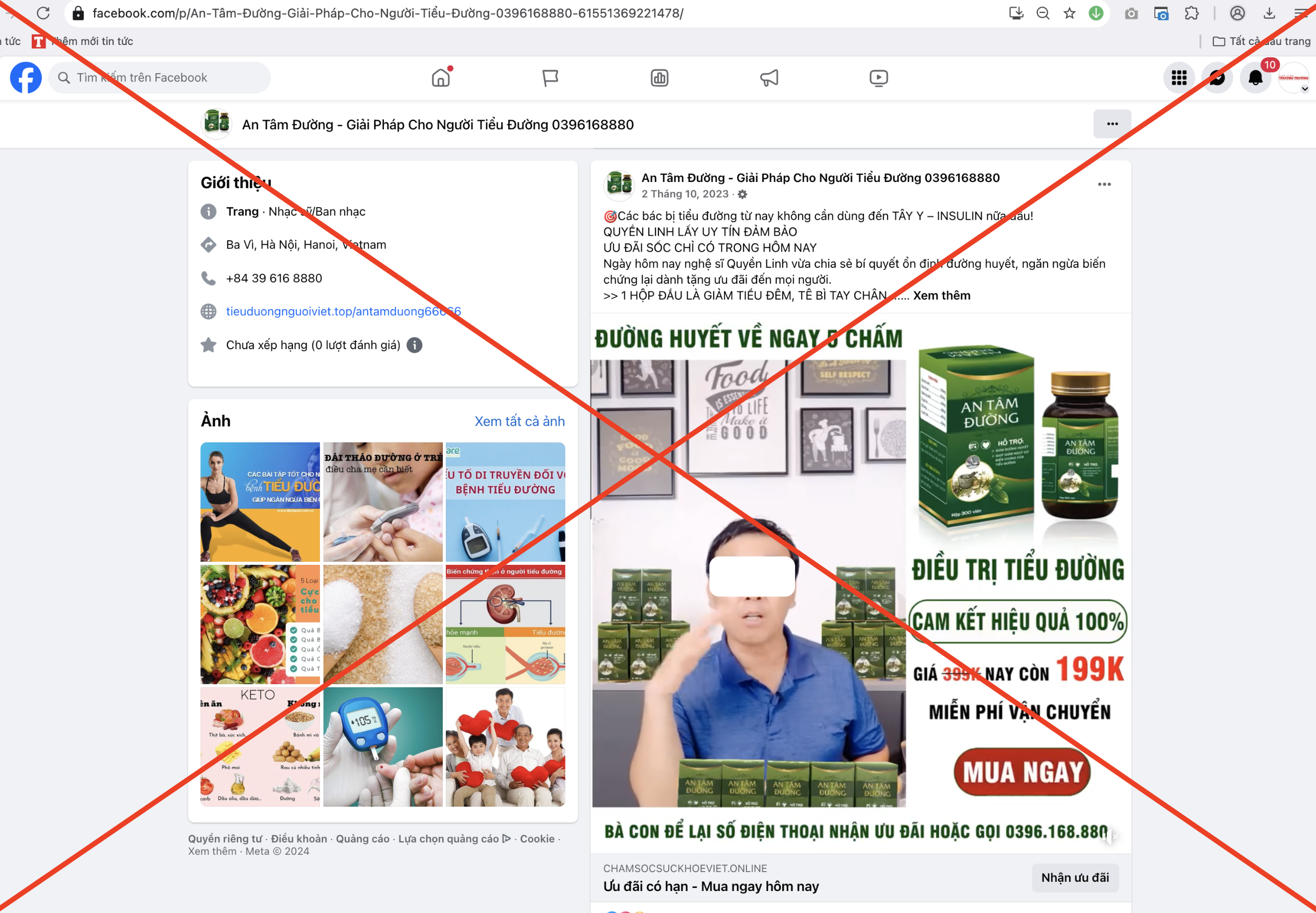 Cảnh báo Thực phẩm “An tâm đường” quảng cáo gây hiểu nhầm như thuốc chữa bệnh